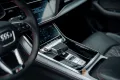 Audi SQ8 TFSI quattro B&O AirSusp Massage Pano 360