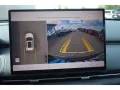 Geely Starray EM-i MAX+ PHEV HUD Panorama Navi Leder D