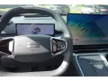 Geely Starray EM-i MAX+ PHEV HUD Panorama Navi Leder D
