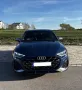 Audi S3 Limousine TFSI quattro -