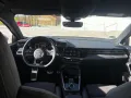 Audi S3 Limousine TFSI quattro -