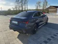 Audi S3 Limousine TFSI quattro -