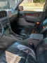 Opel Senator B, H Zulassung