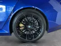 BMW M5 Limousine Driv.Assist.Prof LiveCockpitProf