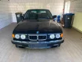 BMW 750 IL Langversion Vorstandsfahrzeug
