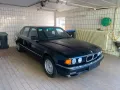 BMW 750 IL Langversion Vorstandsfahrzeug