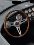 Cobra Andere