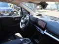 BMW 220 i Active Tourer 