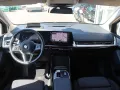 BMW 220 i Active Tourer 