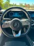 Mercedes-Benz A-Klasse 250e Limousine