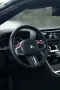 BMW M8 Competition Cabrio xDrive B&W LASER DA-Pro PA