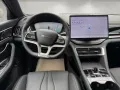 BYD Seal U DM-I PHEV 160 1.5 Boost (160 kW 218 PS) E