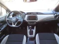 Nissan Micra 1.0 DIG-T 117 Tekna Bose CarPlay Navi