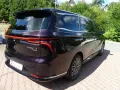 DFSK Forthing 9 PHEV*7 Sitz*Leder*SHZ*Sitzbel*ACC*LED