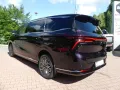DFSK Forthing 9 PHEV*7 Sitz*Leder*SHZ*Sitzbel*ACC*LED