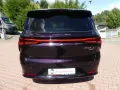 DFSK Forthing 9 PHEV*7 Sitz*Leder*SHZ*Sitzbel*ACC*LED