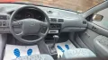 Toyota Starlet 1.3 Automatik, Nichtraucher, Tüv Neu