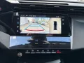 Peugeot 408 Allure HYBRID 145 e-DSC6 *Kamera*SHZ*