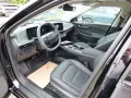 Kia EV6 Elektro 84 kWh Earth 2WD HUD FACEL. LED 360°