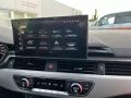 Audi RS 4 Avant 2.9 TFSI quattro tiptronic *Matrix*