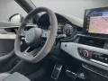 Audi RS 4 Avant 2.9 TFSI quattro tiptronic *Matrix*