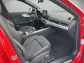 Audi RS 4 Avant 2.9 TFSI quattro tiptronic *Matrix*