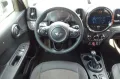 MINI Cooper Countryman nur 17TKM!