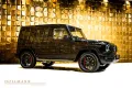 Mercedes-Benz G 63 AMG + Performance package + SR2 + Burmester