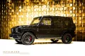 Mercedes-Benz G 63 AMG + Performance package + SR2 + Burmester