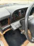 Jaguar XJ40 4.0 - Schaltgetriebe  Sehr Se...