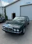 Jaguar XJ40 4.0 - Schaltgetriebe  Sehr Se...