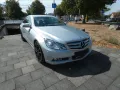 Mercedes-Benz E 250 E CGI Coupe BlueEfficiency