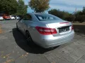 Mercedes-Benz E 250 E CGI Coupe BlueEfficiency