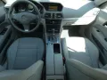 Mercedes-Benz E 250 E CGI Coupe BlueEfficiency