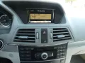 Mercedes-Benz E 250 E CGI Coupe BlueEfficiency