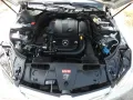 Mercedes-Benz E 250 E CGI Coupe BlueEfficiency