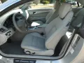 Mercedes-Benz E 250 E CGI Coupe BlueEfficiency