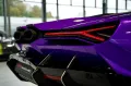 Lamborghini Revuelto *Ad Personam *Passenger *Sonus *PPF 