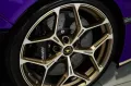 Lamborghini Revuelto *Ad Personam *Passenger *Sonus *PPF 