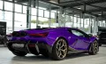 Lamborghini Revuelto *Ad Personam *Passenger *Sonus *PPF 
