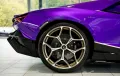 Lamborghini Revuelto *Ad Personam *Passenger *Sonus *PPF 