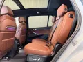 BMW X7 xDrive 40 d M Sport Pro FULL!!