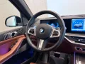 BMW X7 xDrive 40 d M Sport Pro FULL!!