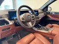 BMW X7 xDrive 40 d M Sport Pro FULL!!