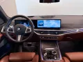 BMW X7 xDrive 40 d M Sport Pro FULL!!