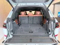 BMW X7 xDrive 40 d M Sport Pro FULL!!