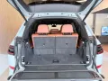 BMW X7 xDrive 40 d M Sport Pro FULL!!