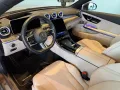Mercedes-Benz CLE 200 Cabrio *AMG-LINE*NAPPA*HUD*BURM*AHK*