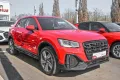 Audi Q2 35 TFSI S line AUDI GW:plus Aktionswochen