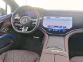 Mercedes-Benz EQS 450+ AMG Massage Sitzklima Pano HUD MY26